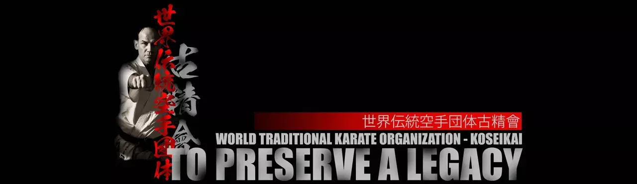 WTKO Koseikai